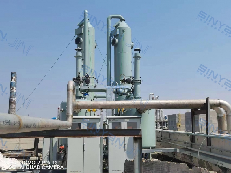 新发药业VOCs治理项目